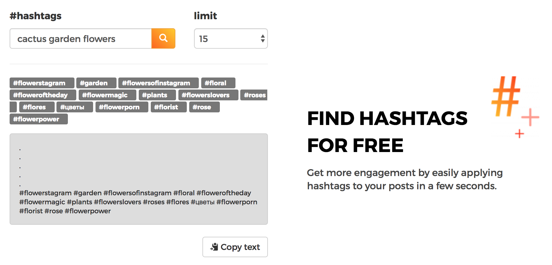 Hashtag Search Tool